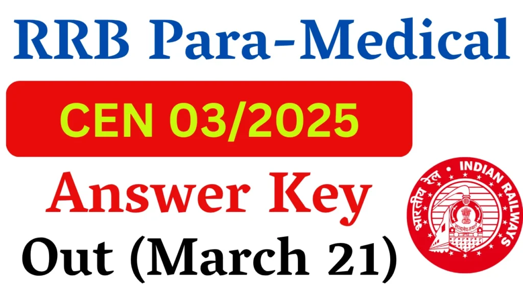 RRB Paramedical Answer Key 2026
