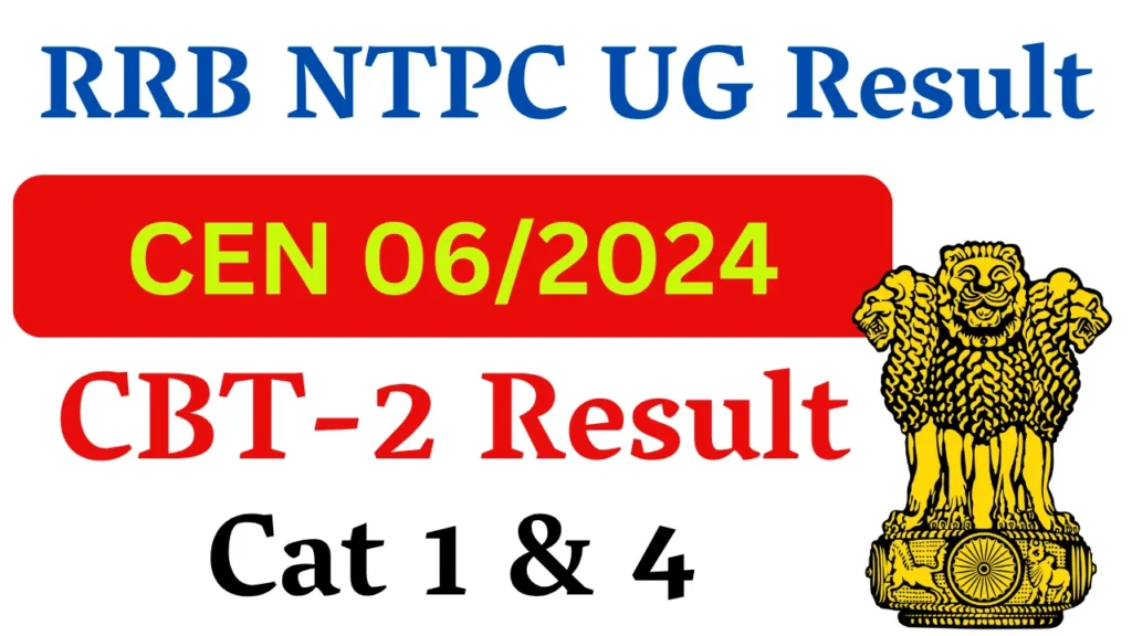 RRB NTPC UG CBT 2 Result 2026