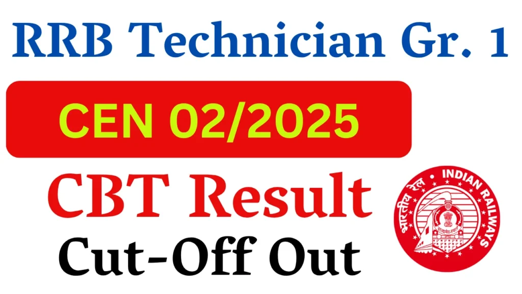 RRB Technician Grade 1 CBT Result 2026