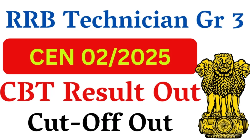 RRB Technician Grade 3 CBT Result 2026