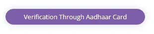 rrb verification mode 2