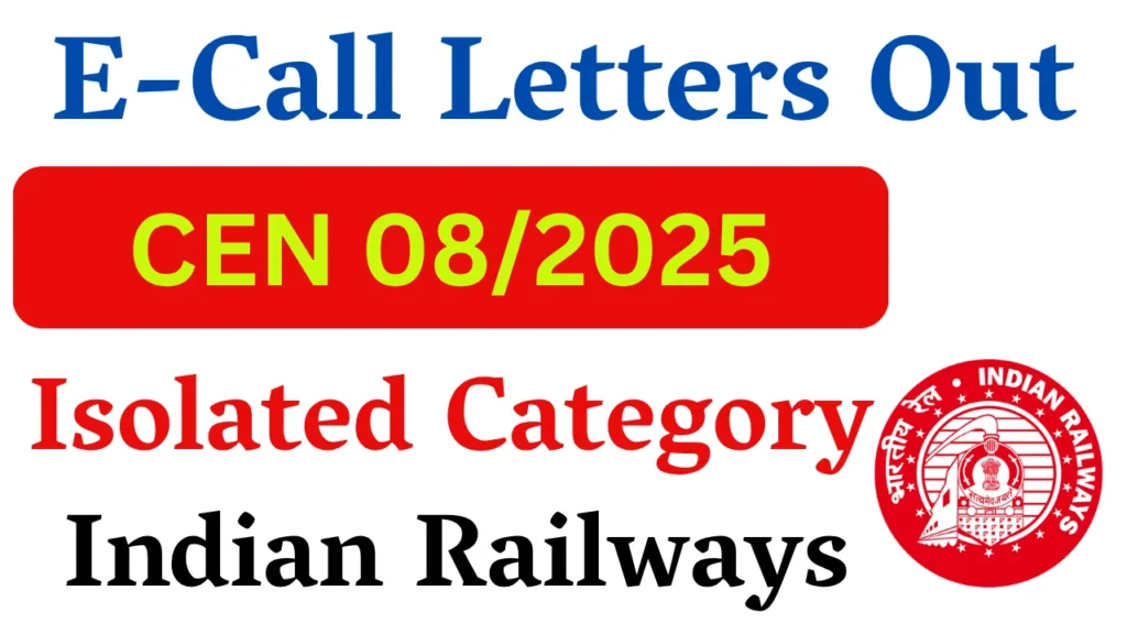 RRB Isolated Category E-Call Letter 2026