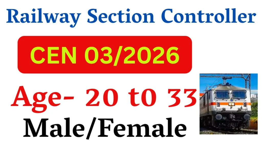 RRB Section Controller Recruitment 2026