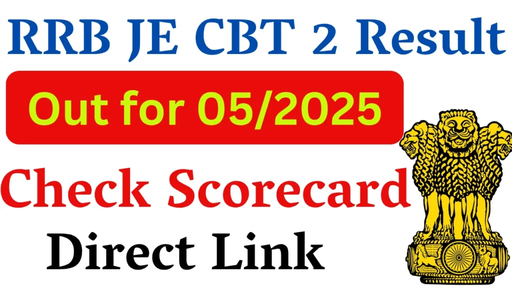 RRB JE CBT 2 Result 2026