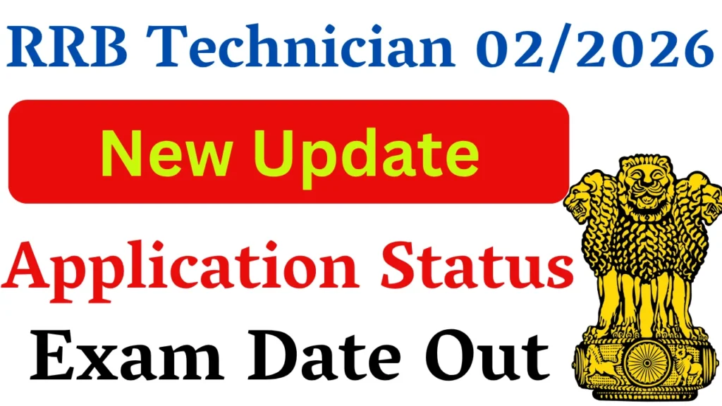 RRB Technician Application Status 2026
