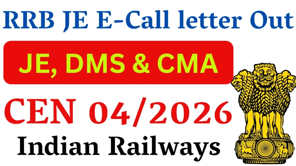 RRB JE E-Call Letter 2026