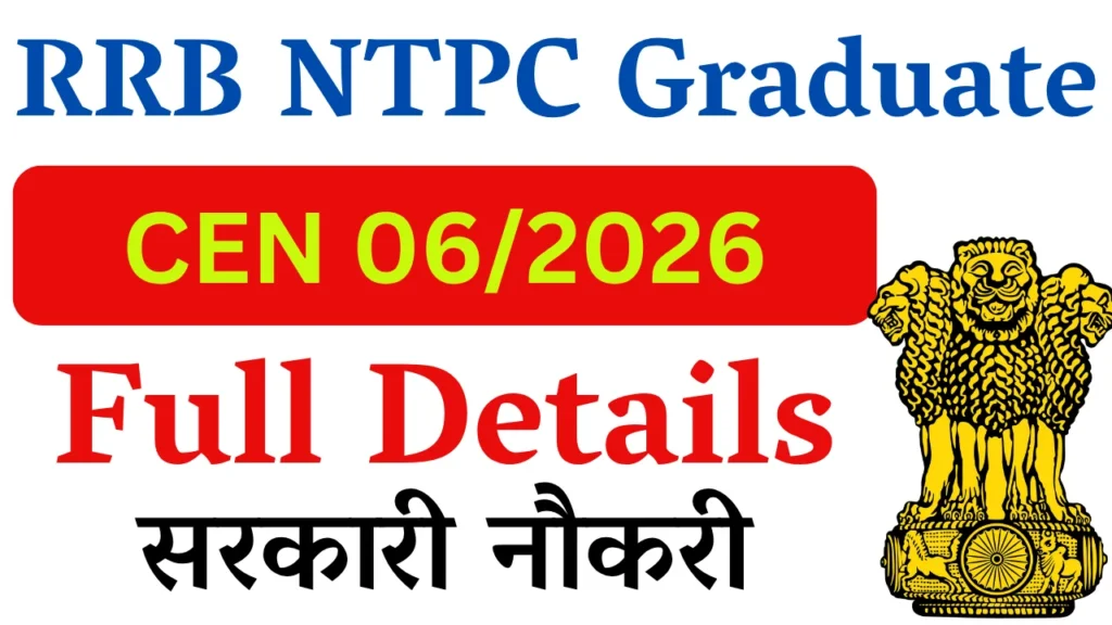 RRB NTPC Graduate Recruitment 2026